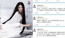 娱乐圈爆料小号,揭秘明星背后的秘密与真相