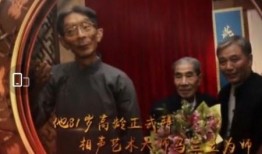 郭论爆料相声名家视频,郭论爆料相声名家视频大揭秘